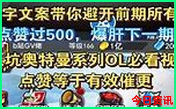 北京五环有什么好玩的地方